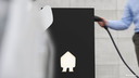 Smappee-EV_Base_Black-copyright.webp