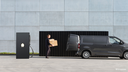 Smappee-EV_Ultra-copyright.webp